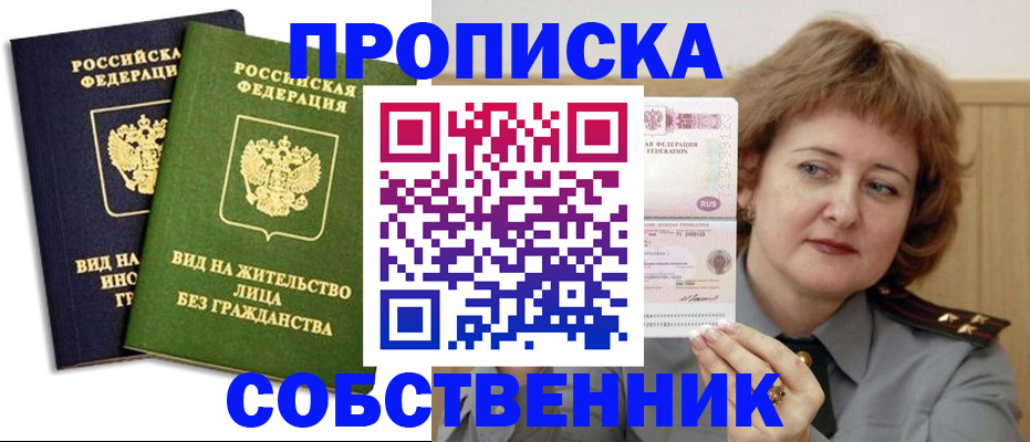 форма 3 в Карачеве