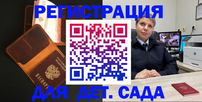 форма 3 в Карачеве