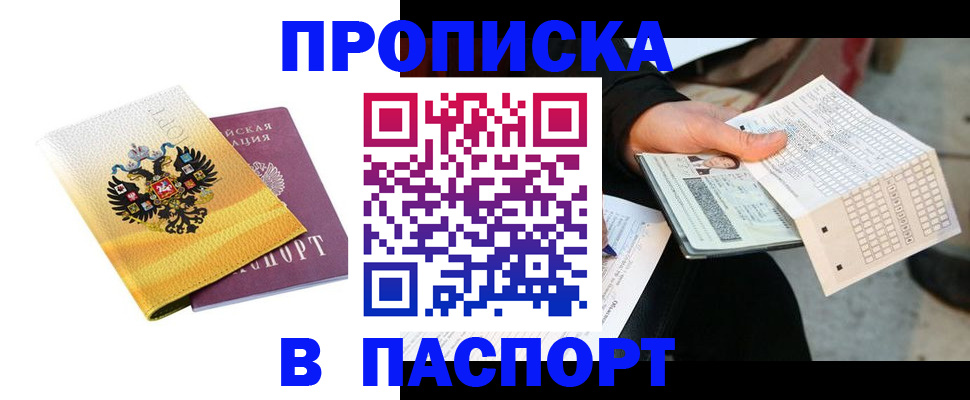 форма 3 в Карачеве